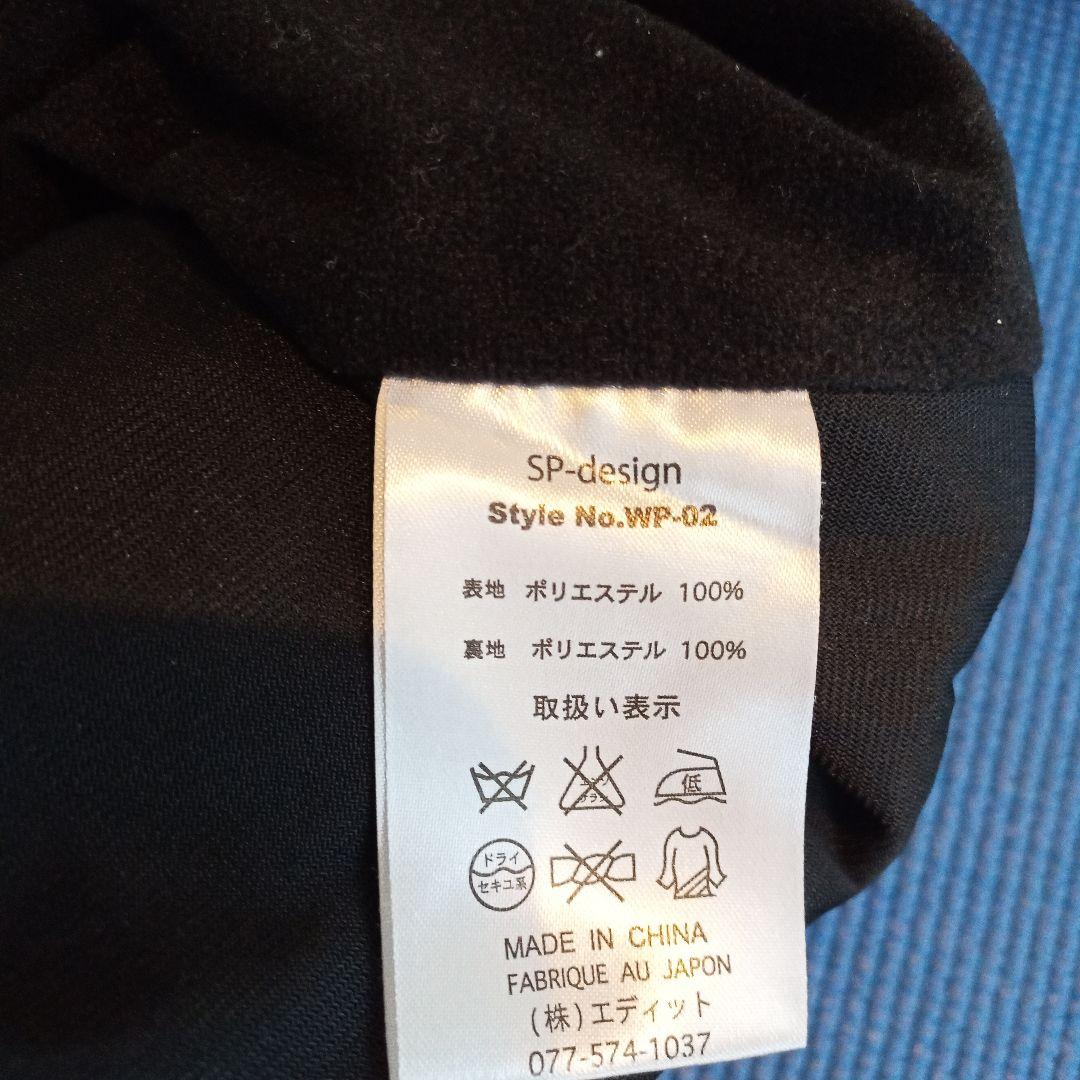 スノーボード SPdesign