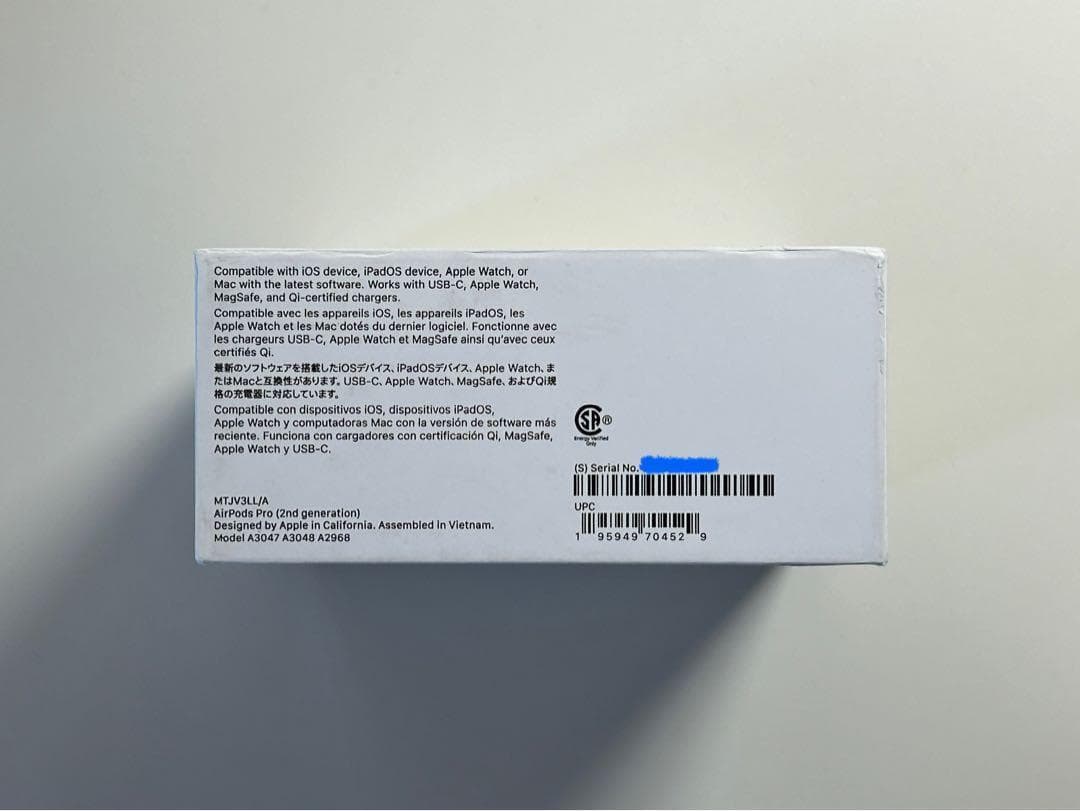【新品・未開封】純正 AirPods Pro エアポッズ・プロ (第二世代)