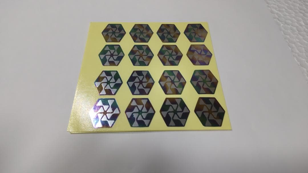 ヒランヤ　＋　シール　正規品