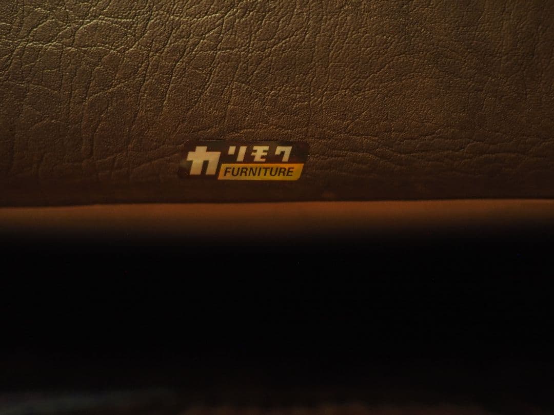 【値引中】\"karimoku\"レザー1PソファB