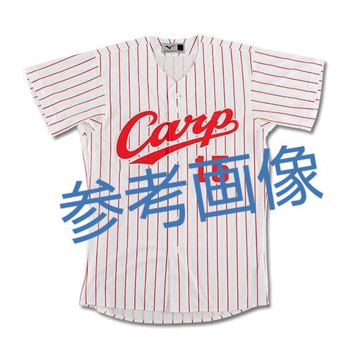 カープユニフォームレジェンド緒方孝市選手背番号9！Lサイズ！限定完売品！