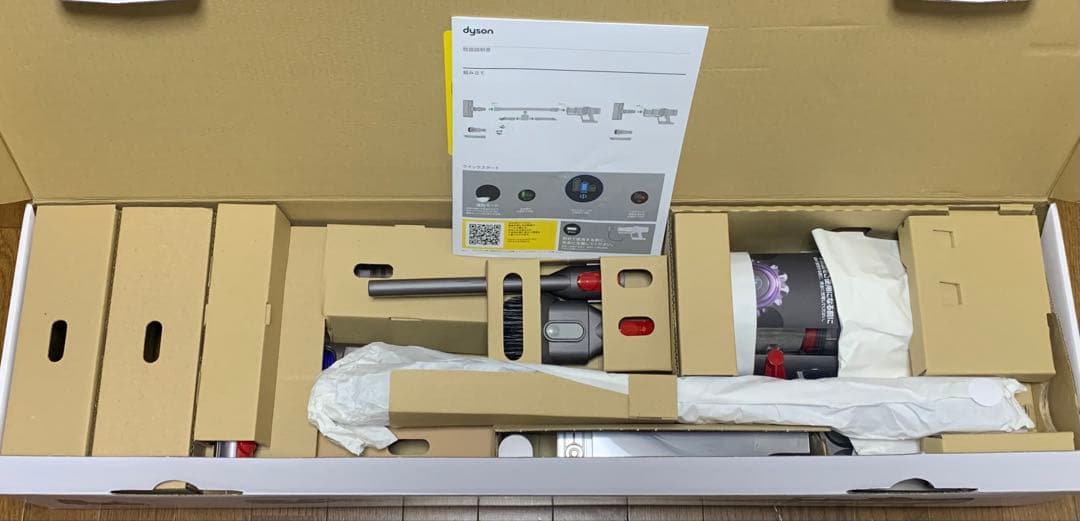 ダイソン　V11 fluffy origin