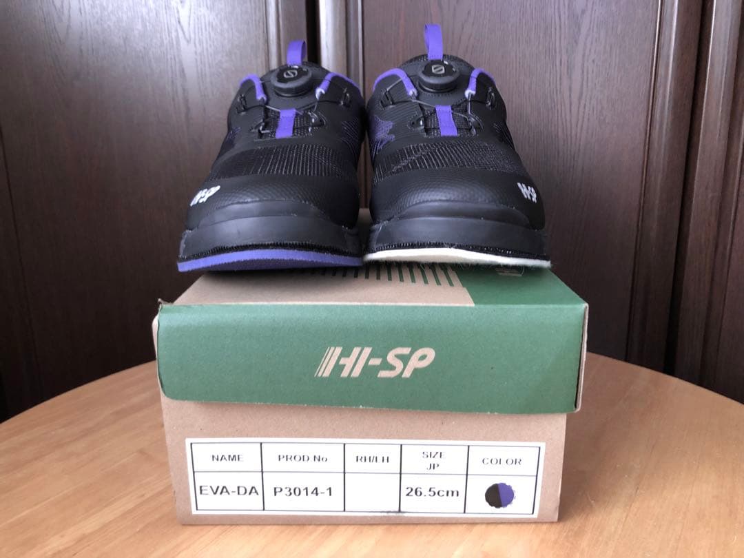 HI-SPORTS/ボウリングシューズ EVA-DA ダイヤル式 26.5cm