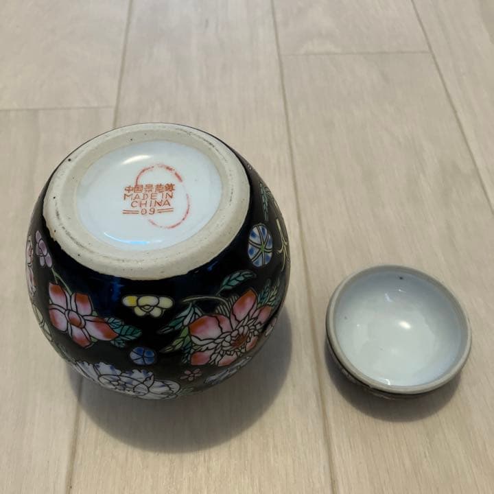 ニョニャ食器　花瓶　新品未使用　シンガポール