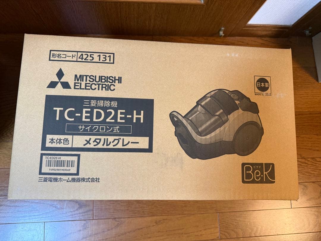 MITSUBISHI ELECTRIC TC-ED2E-H メタルグレー
