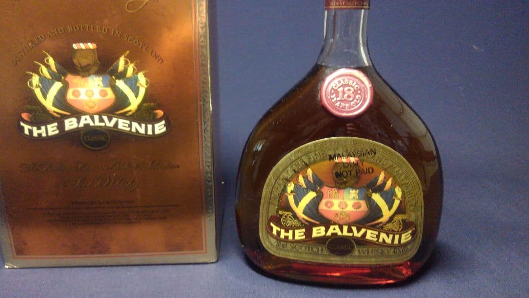 み*と様 THE BALVENIE 18年 ブランデー ギフトボックス付き　未開