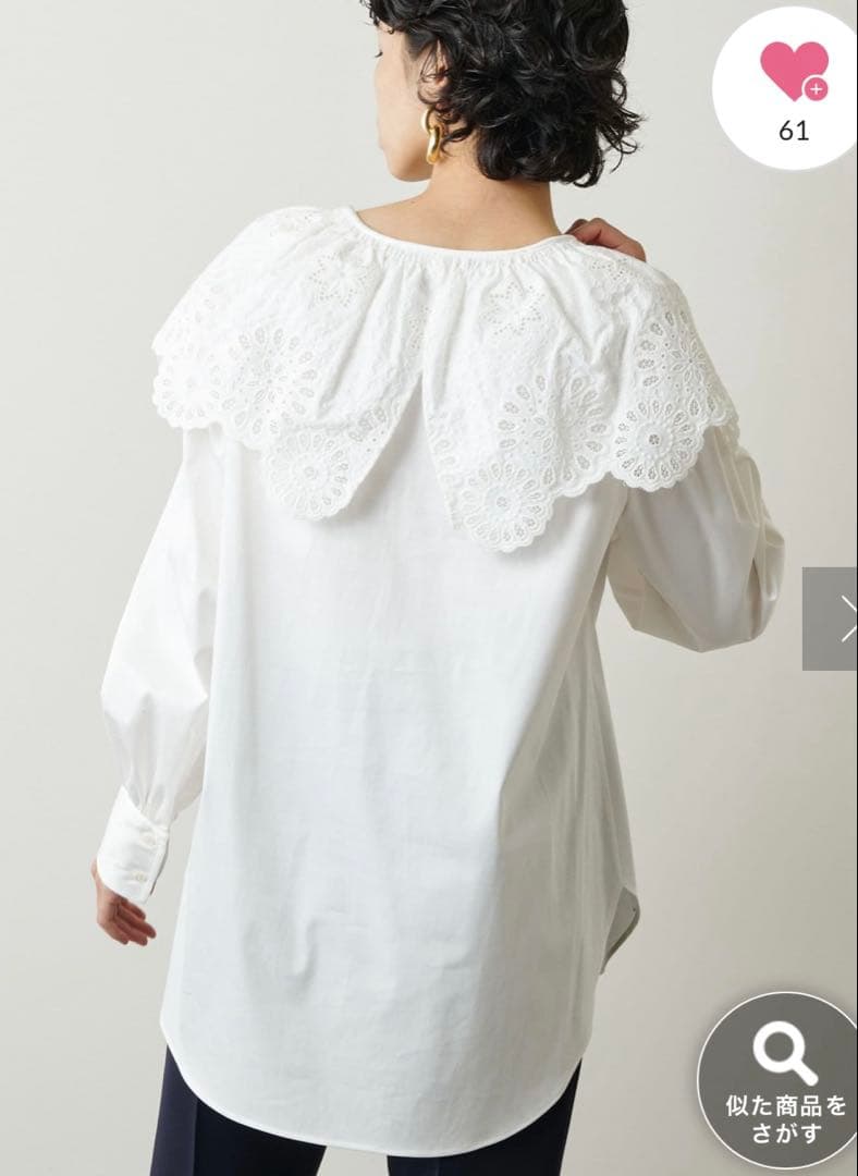 ウィムガゼット 【Col Pierrot/コルピエロ】オリジナルレースブラウス