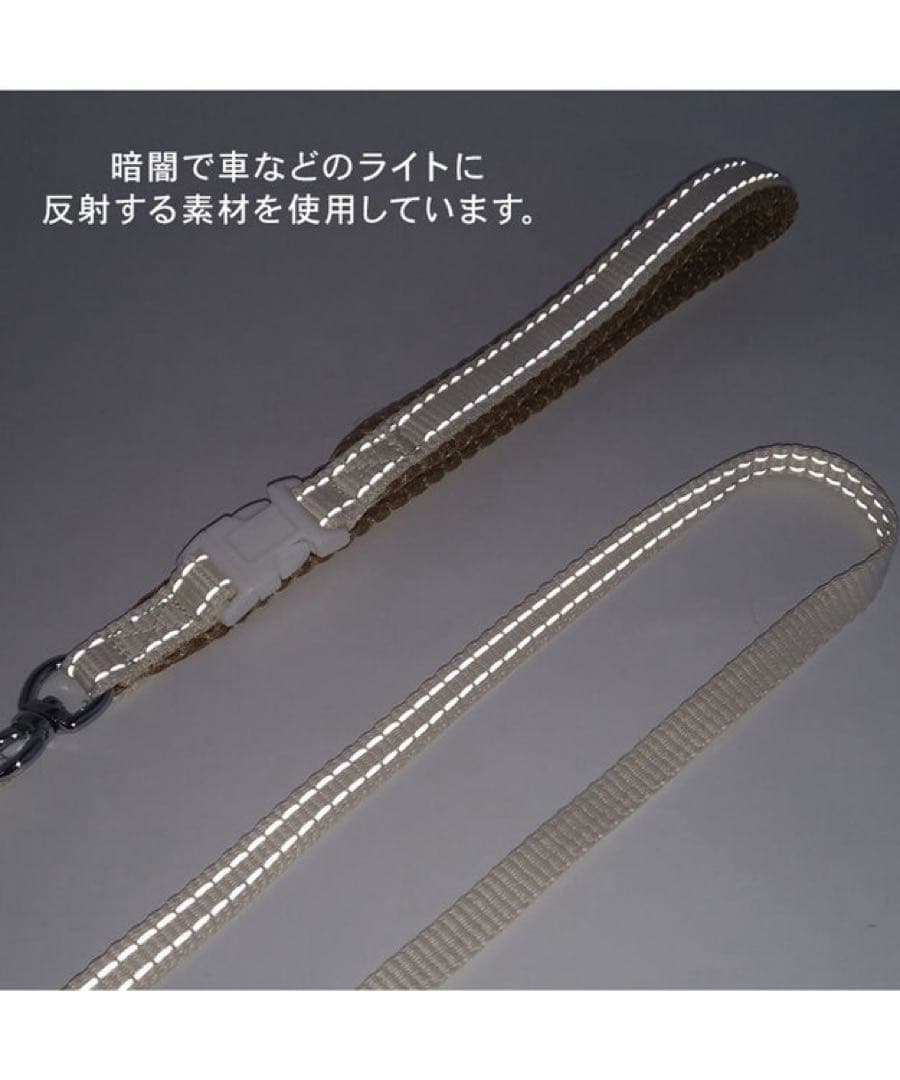 PET PARADISE くまさん ハーネスリード 4S、3S 2点セット