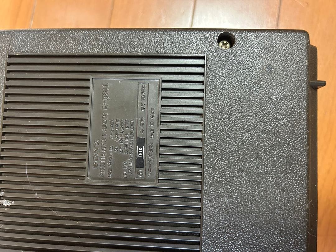 SONY ソニー CF-1980Ⅱ