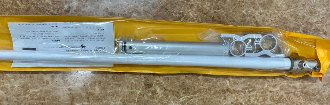 アンテナ YAICDIAMOND 144/430/1200MHz 3