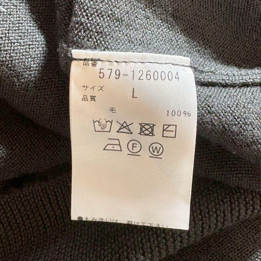 近年 マーガレットハウエル L クルーネック ウール ニット セーター グレー