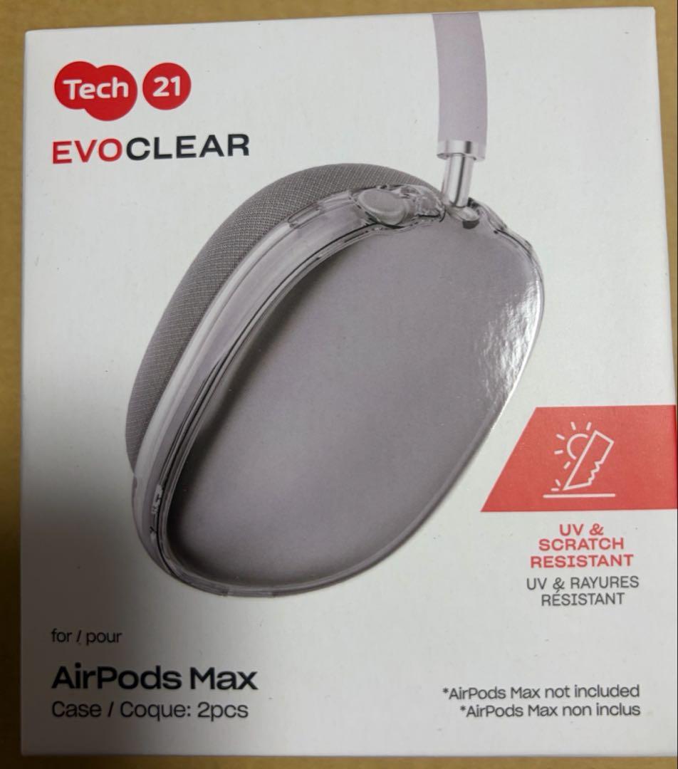 AirPods MAX 第2世代　スターライト　カバーセット