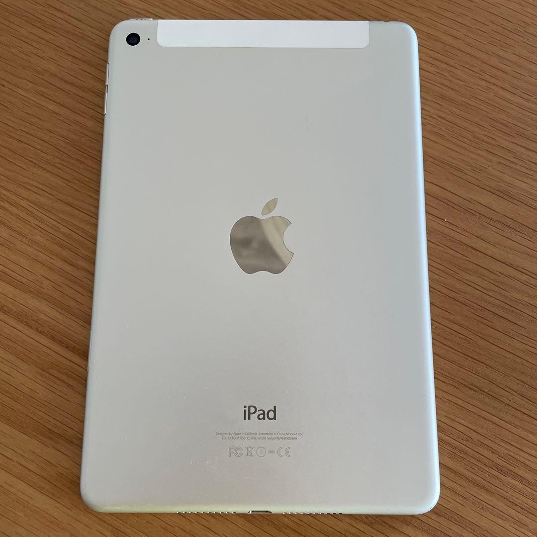iPad mini4 Wi-Fi+Cellular 16GB SIMフリー