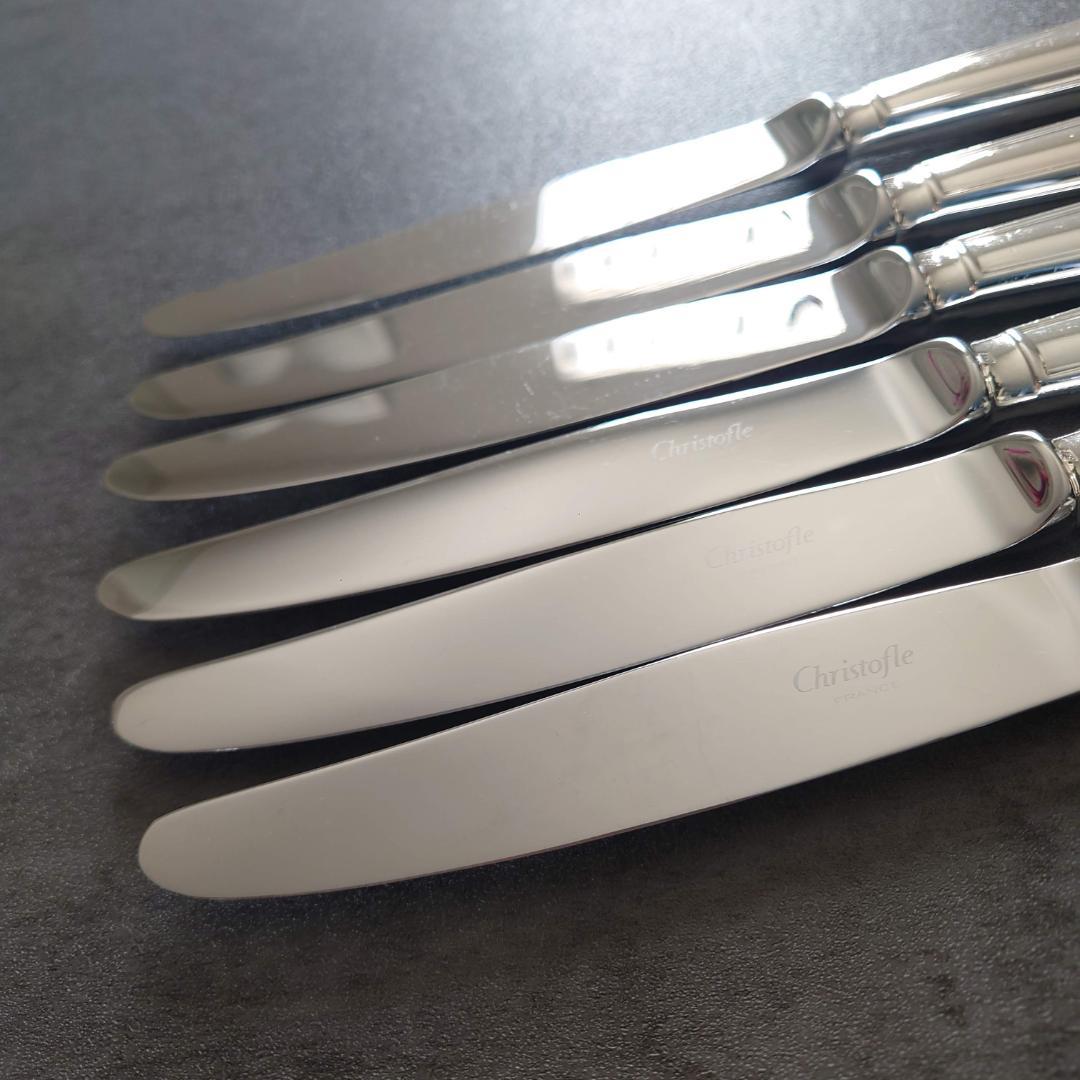 クリストフル アルビ テーブルナイフ 6点