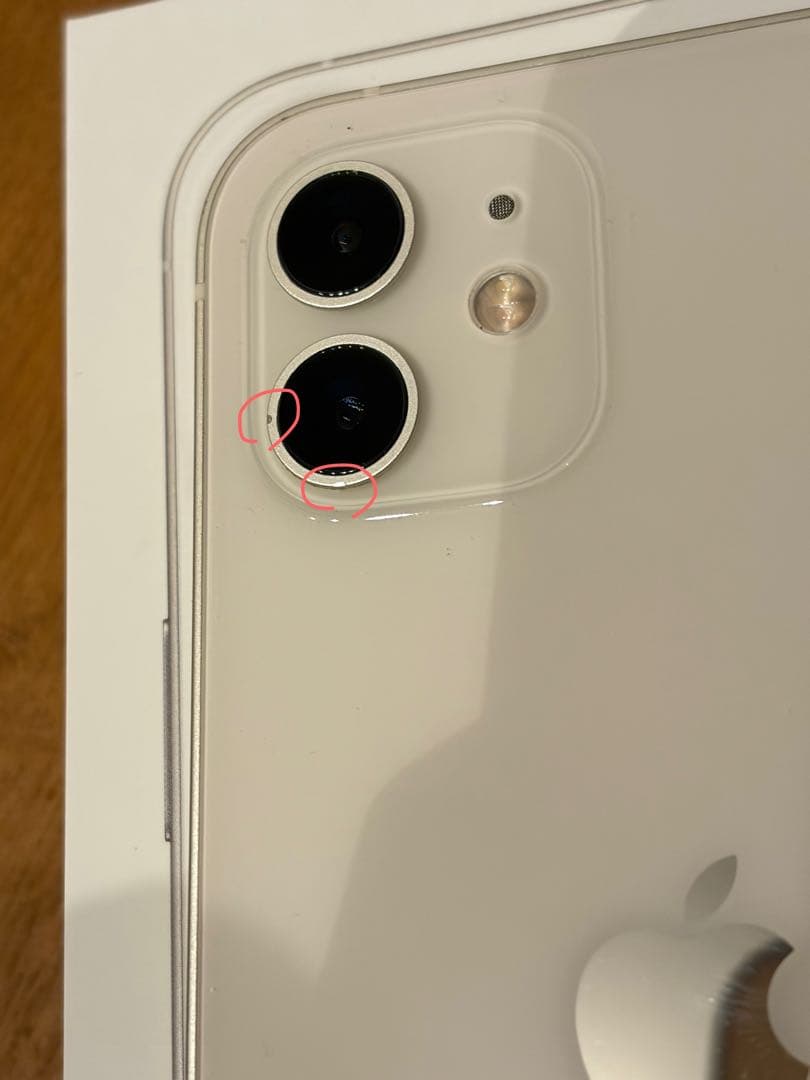 Apple iPhone12 ホワイト 本体