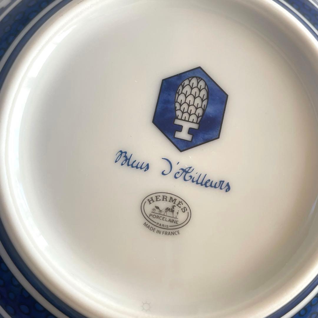 【未使用品】廃盤品貴重　エルメス　ブルーダイユール　スープ皿