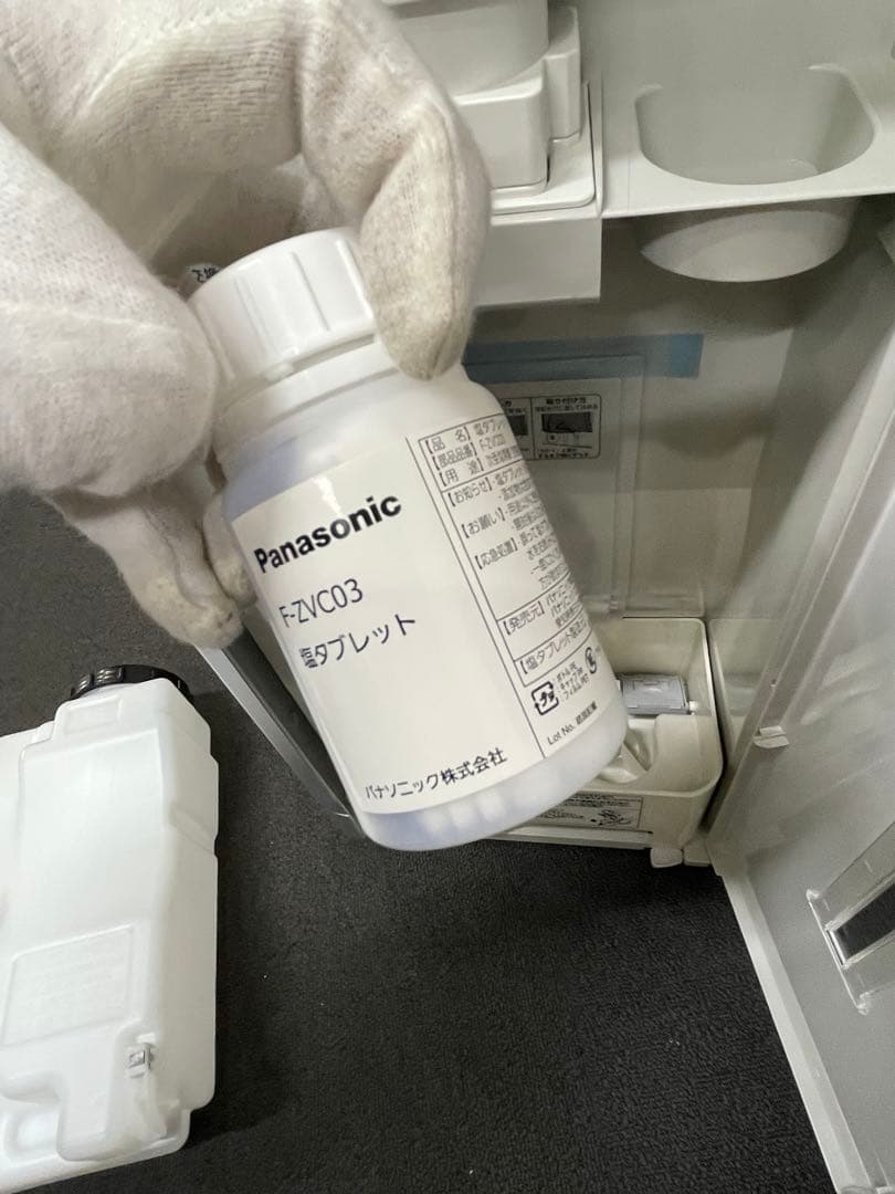 ま*こ様 パナソニックジアイーノF-MV4300 2021年製 未使用品 最終値