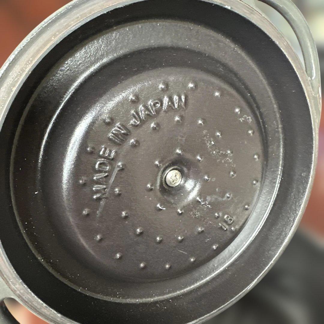 Vermicular メルセデスベンツコラボ　グレー 両手鍋 約18cm