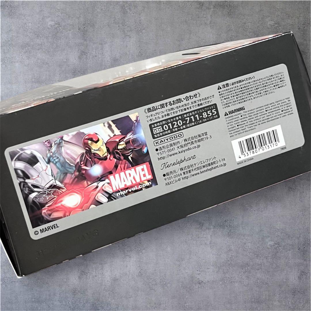 新品未使用！ アメイジング・ヤマグチ 016 ウォーマシン