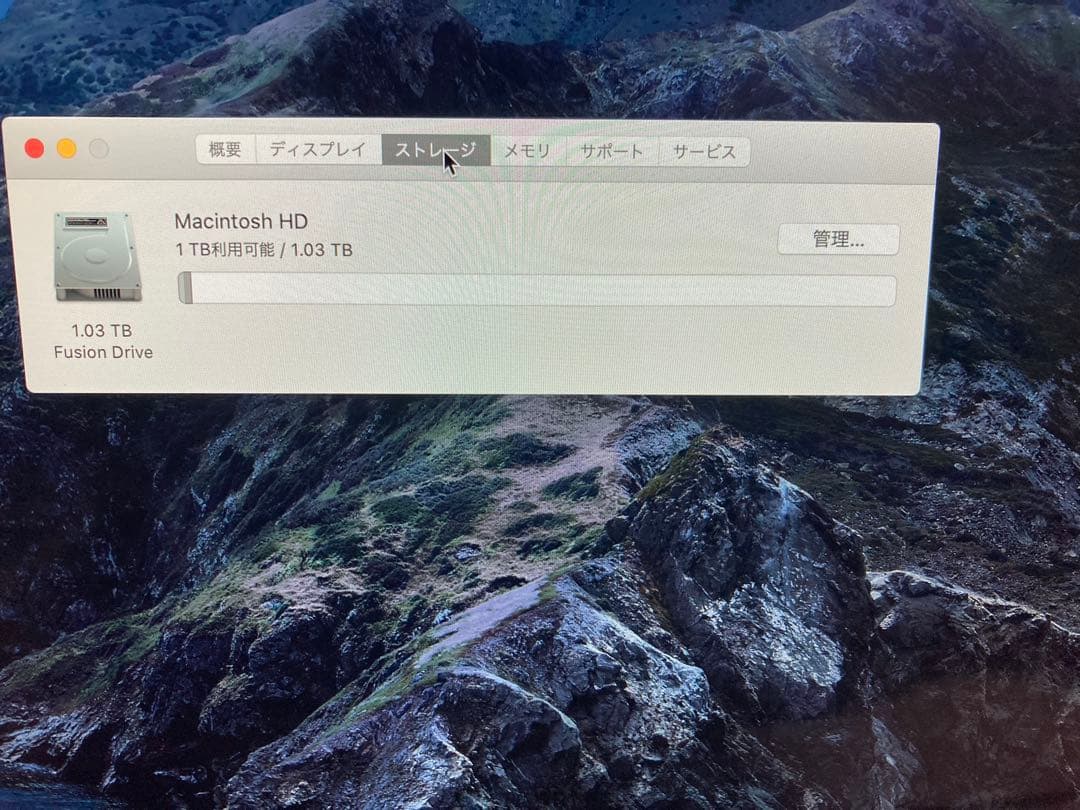 iMac 2017 5K 27インチ Core i5 1TB 24GB