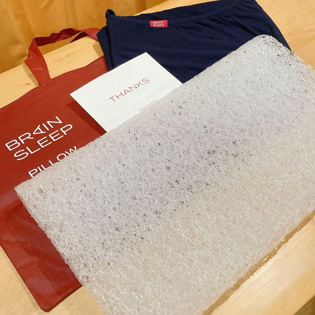 ブレインスリープ ピロー LOW ピローカバー ミッドナイトネイビー