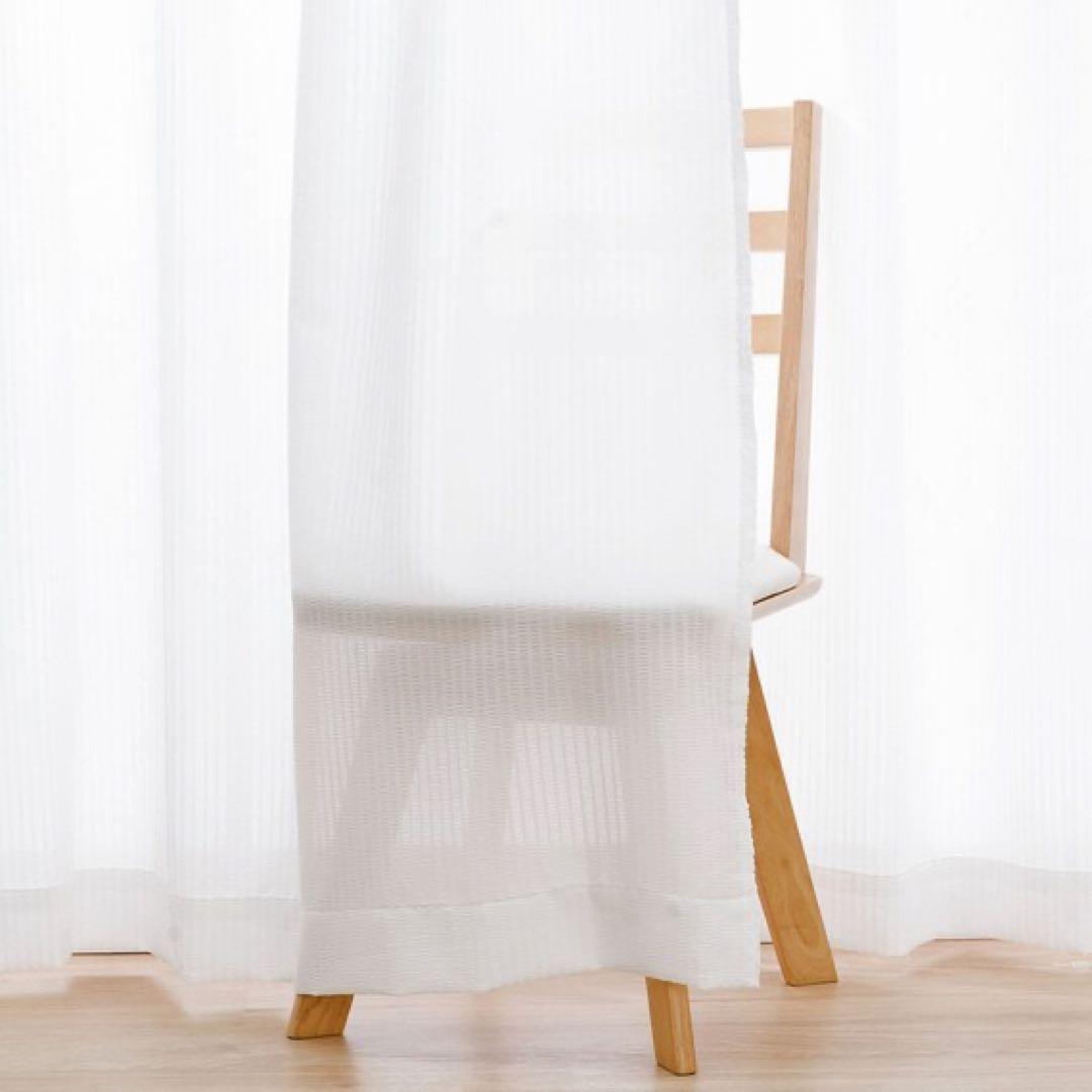 ニトリ　NITORI レースカーテン4枚セット　エコナチュレフレッサ