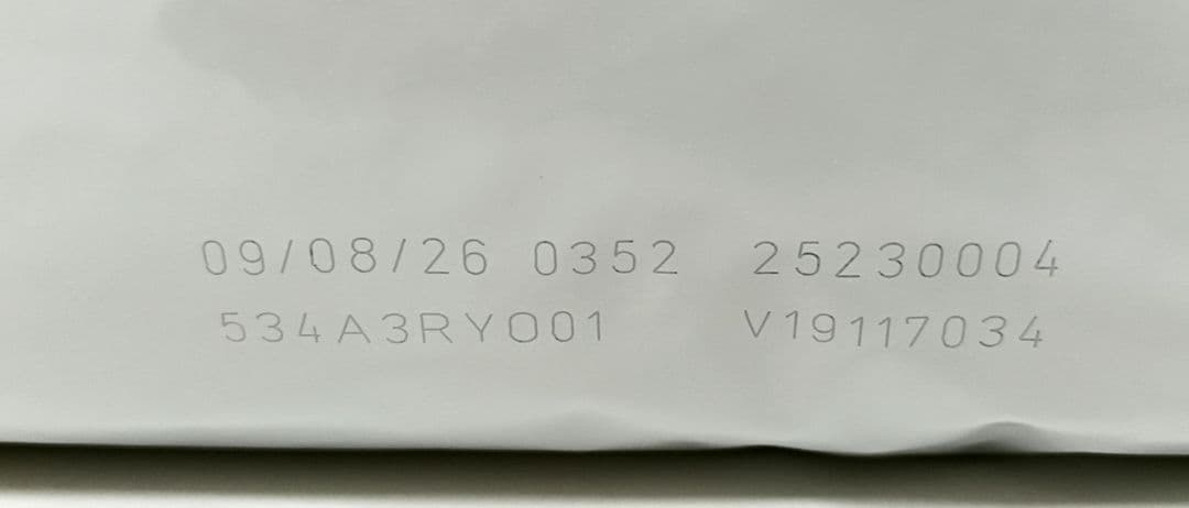 ロイヤルカナン 低分子プロテイン ライト 3kg☓2袋