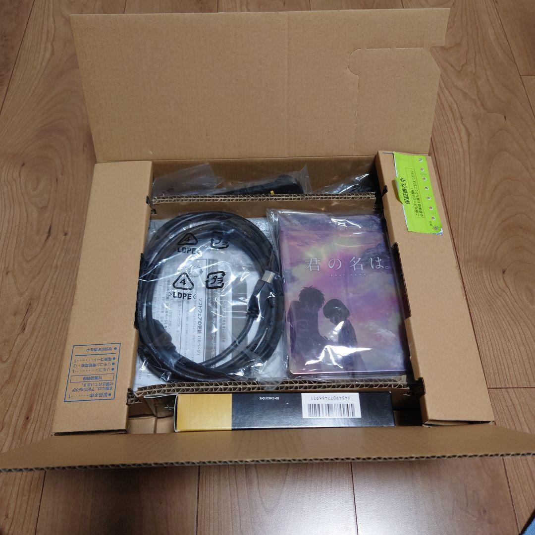 Panasonic DMP-UB30-K 4K Blu-rayプレーヤー