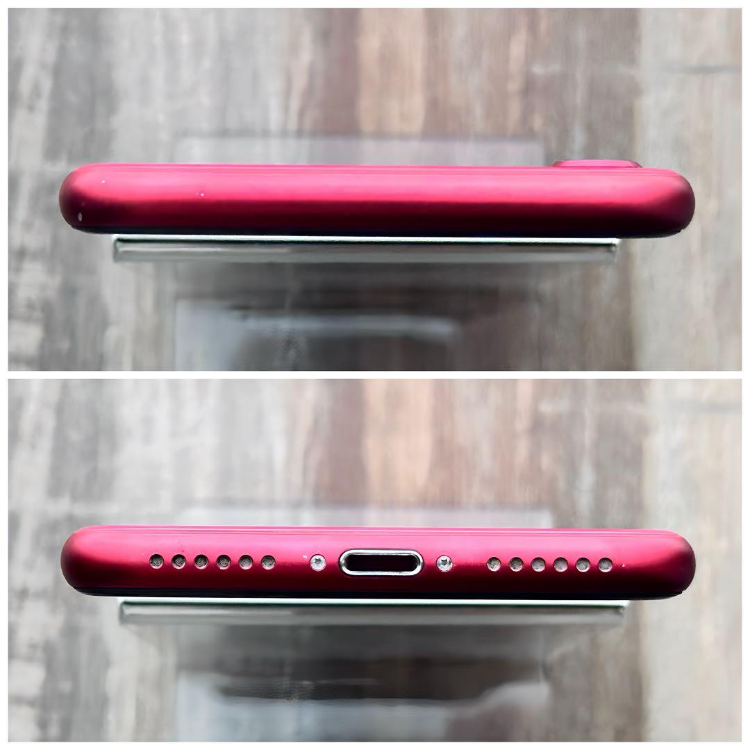 【美品☆大容量‼︎】iPhoneSE 第2世代 本体 RED 256GB
