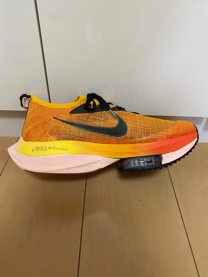 NIKE air zoom alpha fly next アルファ　27cm