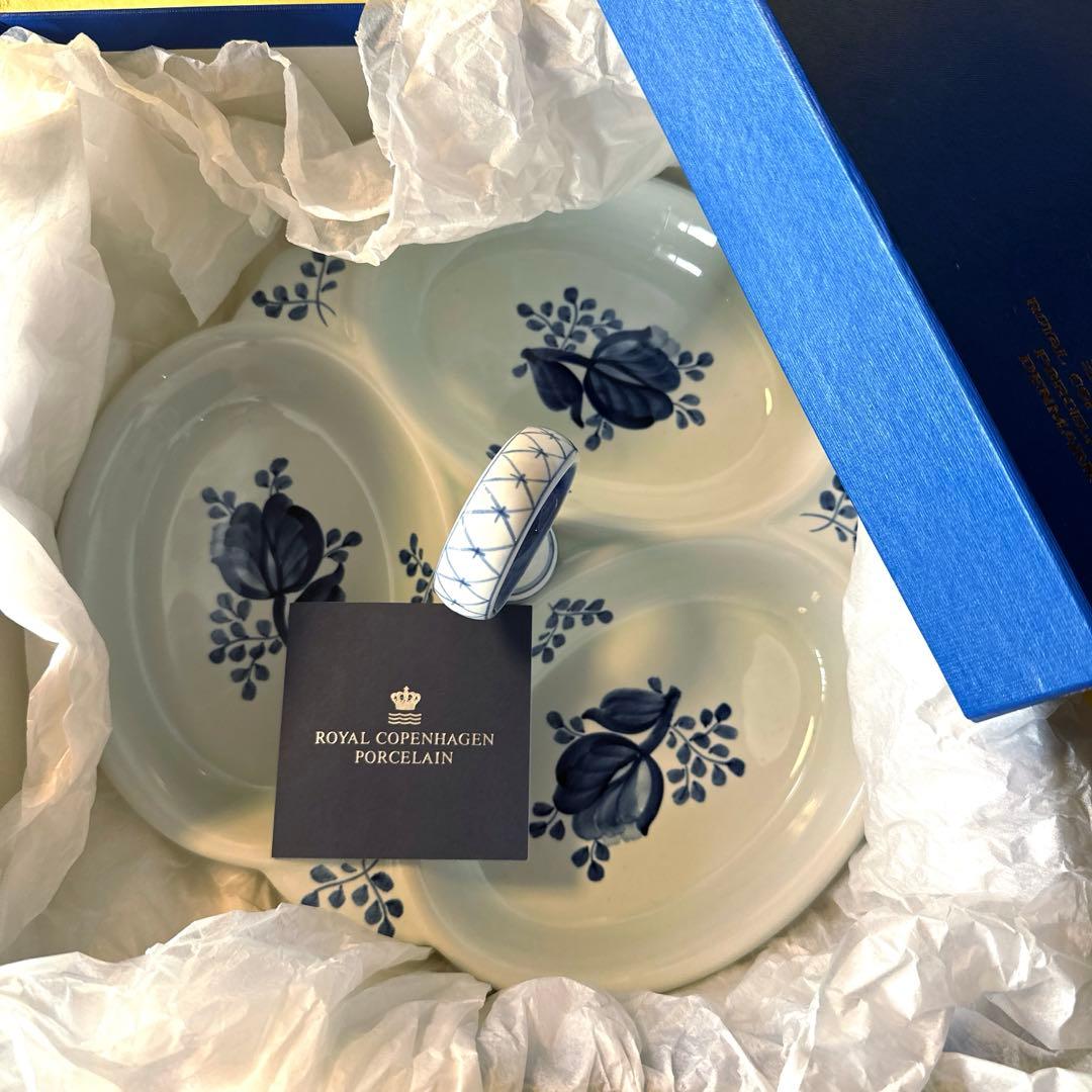 ロイヤルコペンハーゲン　トランクェーバー　3パートディッシュ