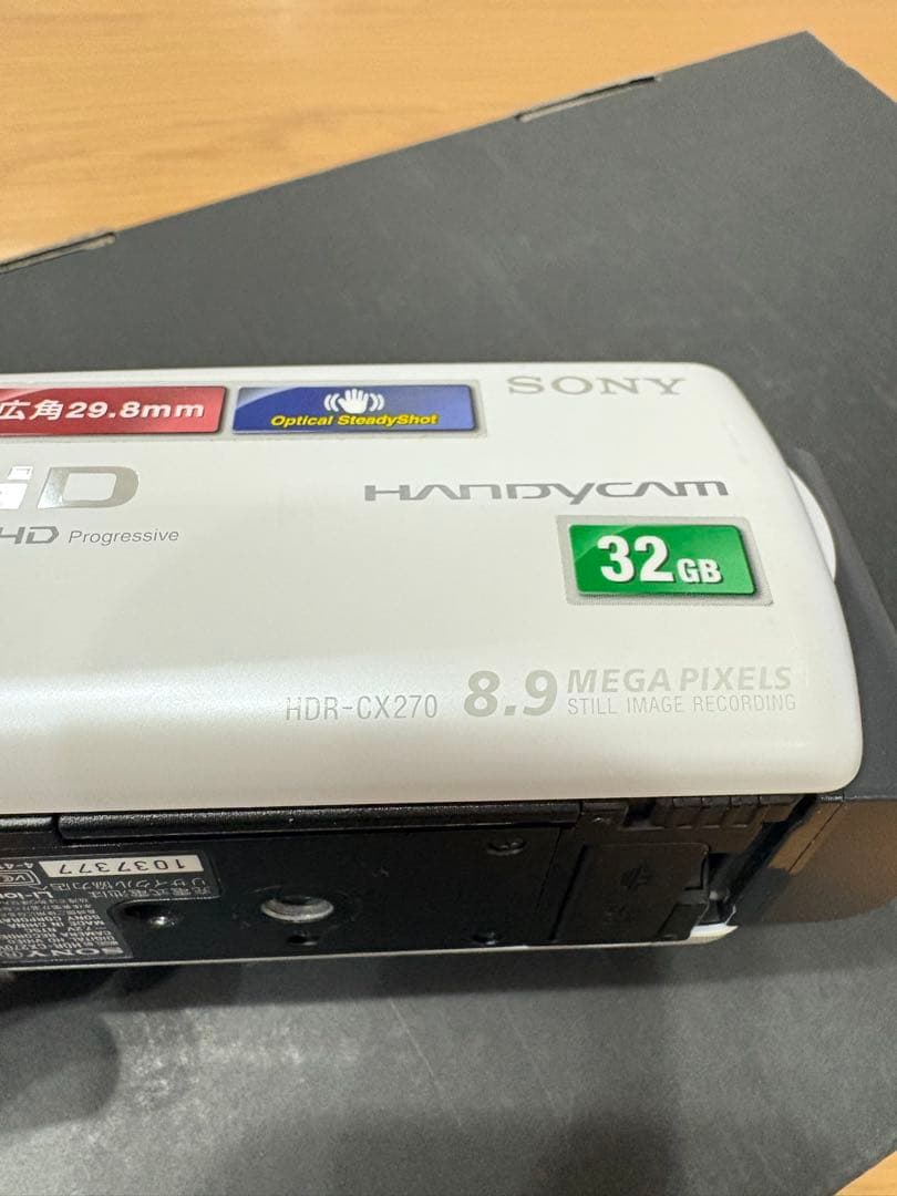 ★即発送★　SONY HDR-CX270V デジタルビデオカメラ【中古品】