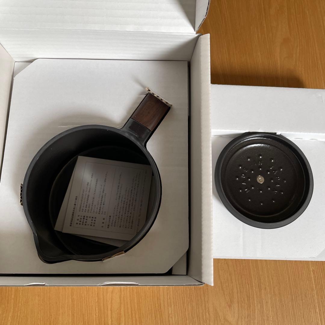 新品 バーミキュラ スープポット