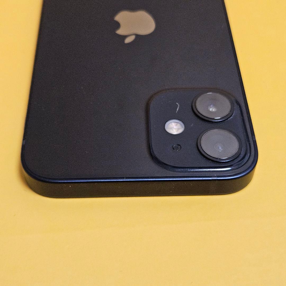 iPhone 12mini 128GB バテ100%｜24時間以内発送#807