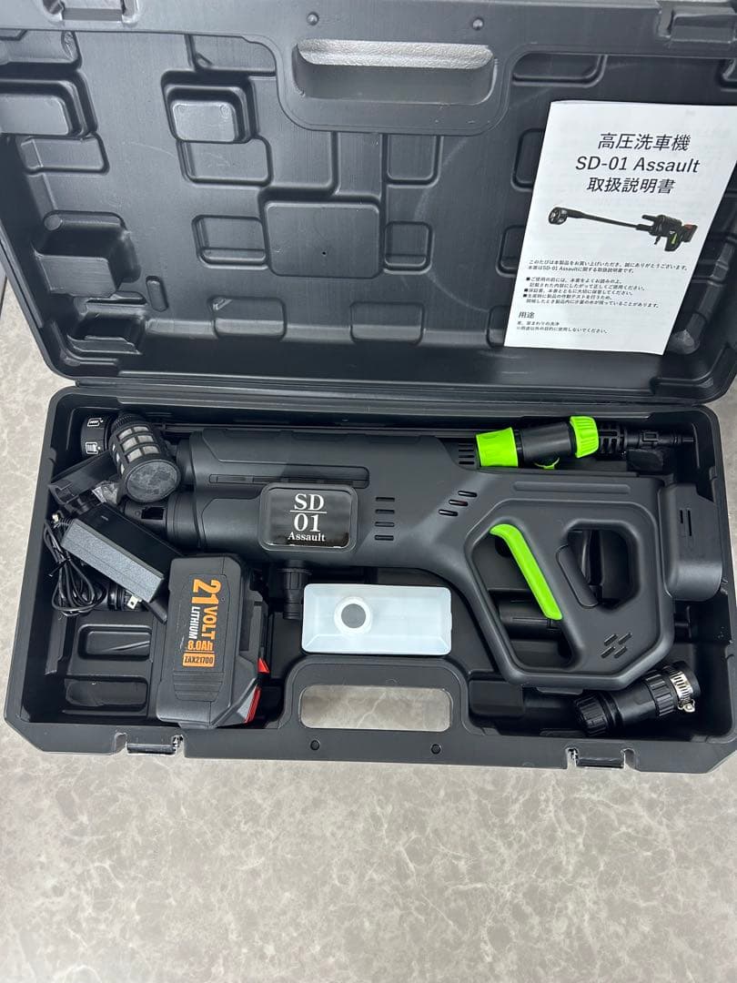 送料込み❗️洗車セット【高圧洗浄機 SD-01 Assault+専用タンク30L】