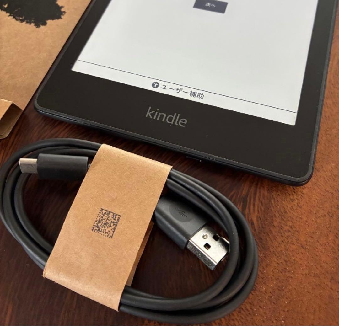 Kindle Paperwhite 16GB 第11世代 新品ケースおまけ