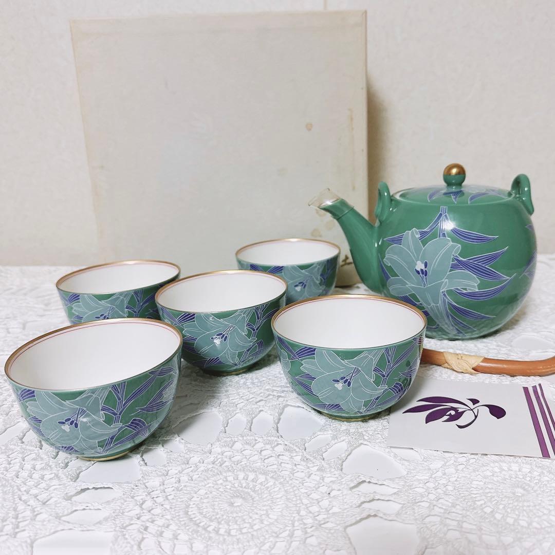 78/未使用 香蘭社 茶器セット 百合 急須 湯呑み 茶器 茶器揃 湯呑 食器