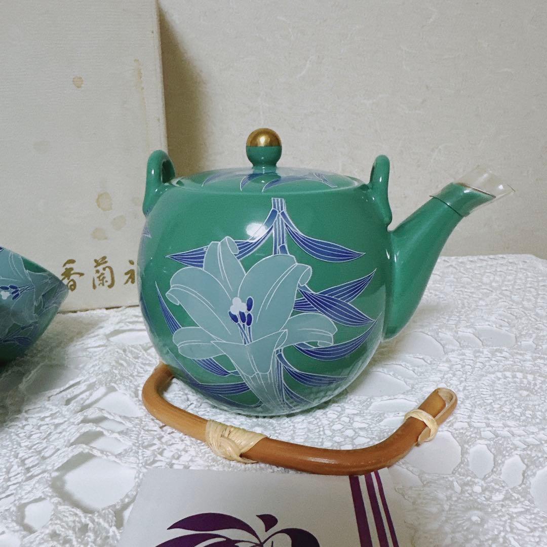 78/未使用 香蘭社 茶器セット 百合 急須 湯呑み 茶器 茶器揃 湯呑 食器