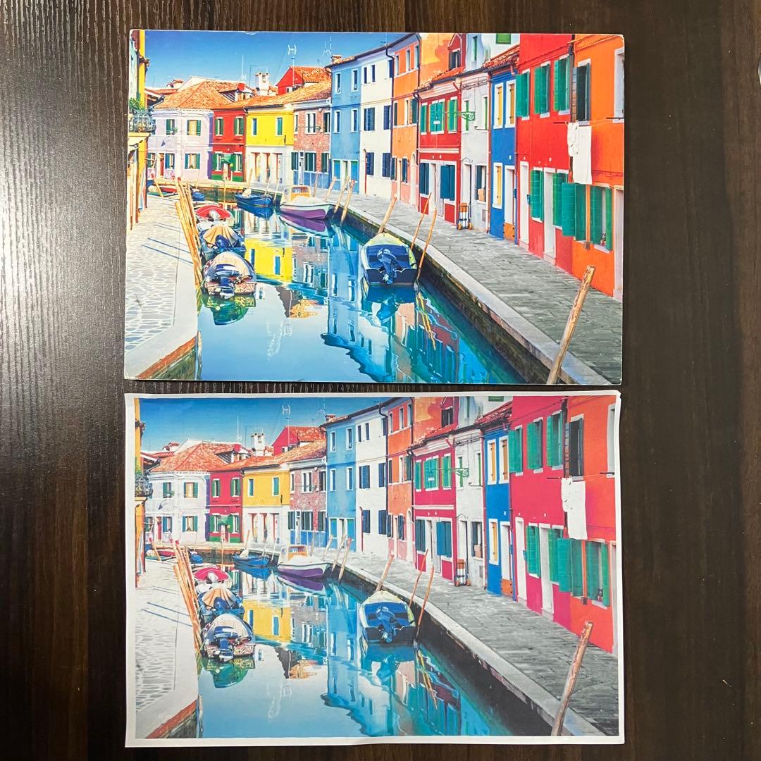 Canon PIXUS MG7130 インクジェットプリンター