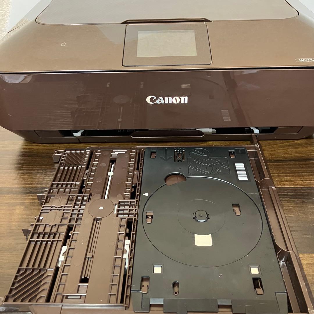 Canon PIXUS MG7130 インクジェットプリンター