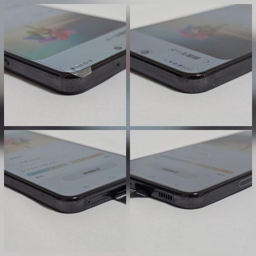 【完全新品未使用】Galaxy S22 SIMフリー 判定○ au版 国内版