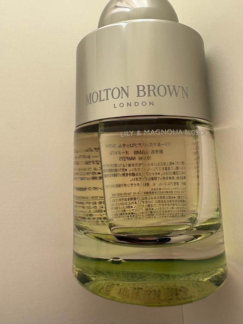 MOLTON BROWN リリー&マグノリアブロッサム100ml