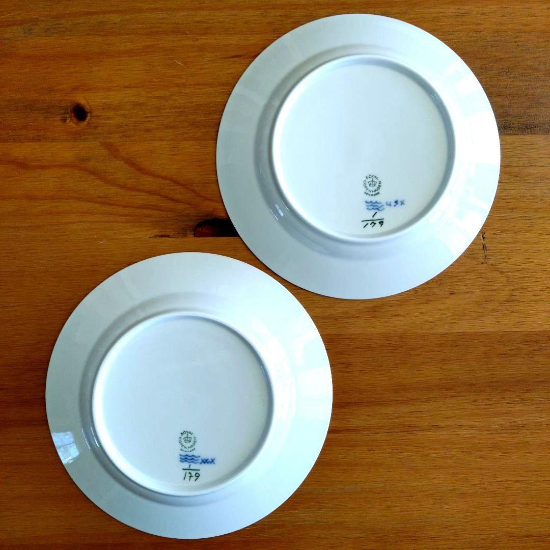 【未使用】ロイヤルコペンハーゲン ブルーフルーテッド プレート2枚　19.5㎝