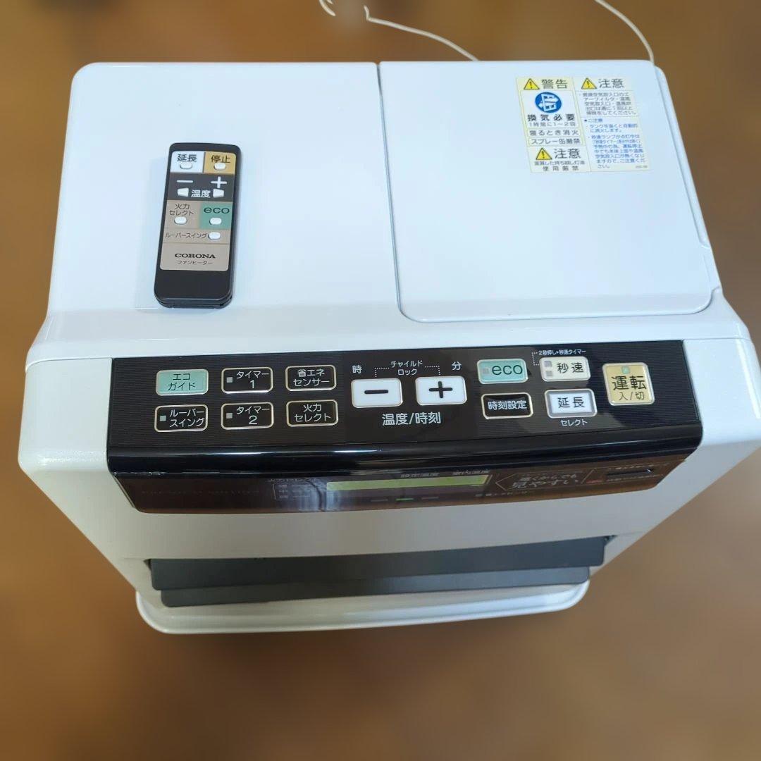 FH-WZ3617BY プレミアム、作動確認済、美品