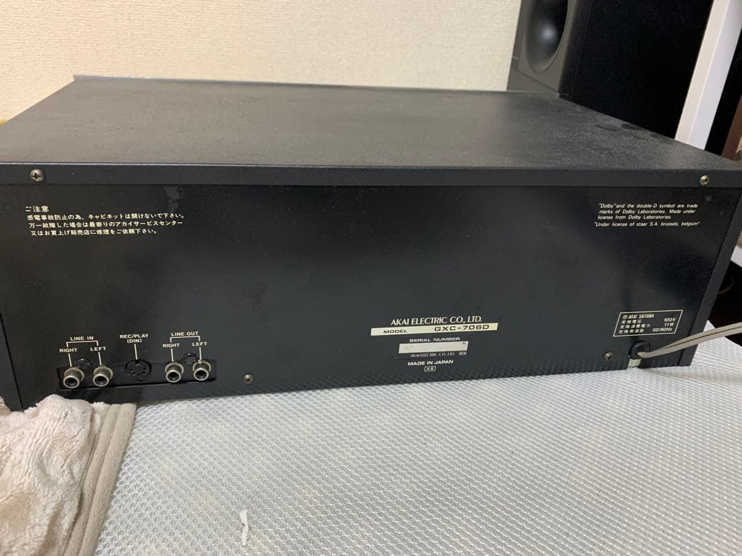 ポータブルプレーヤー Akai cassette deck gxc-706d