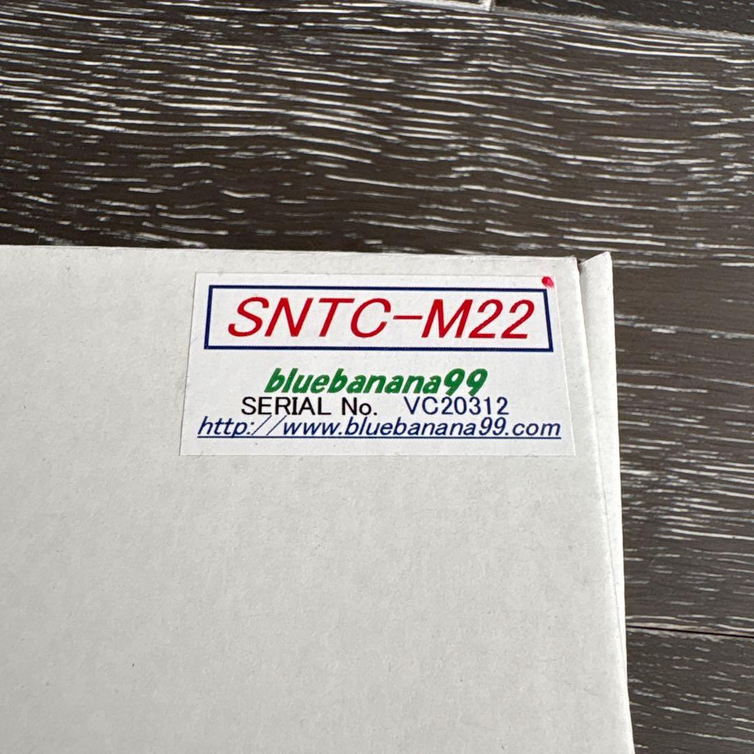 ブルーバナナキャンセラー、ブレーキホールドセットSNTC-M22 ABHC-11