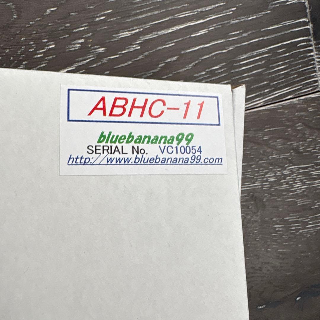 ブルーバナナキャンセラー、ブレーキホールドセットSNTC-M22 ABHC-11