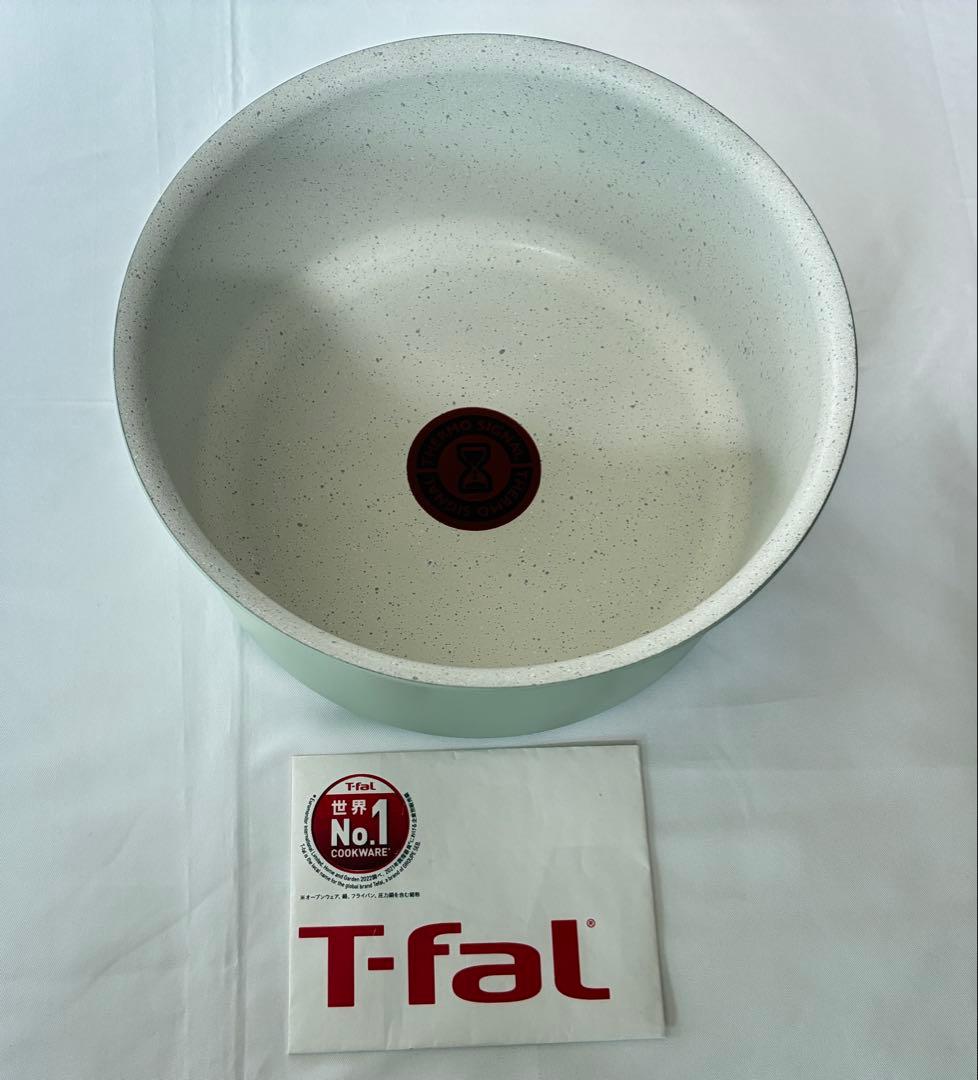 迅速発送★ティファール　ソテーパン　ソースパン　特別セット　IH対応 セット3点