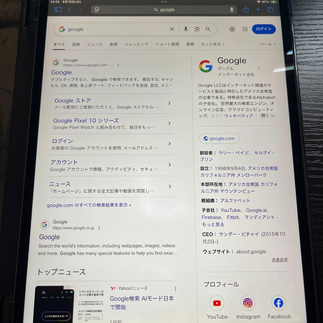 iPad air3 64GB Wifiモデル 第3世代 スペースグレー
