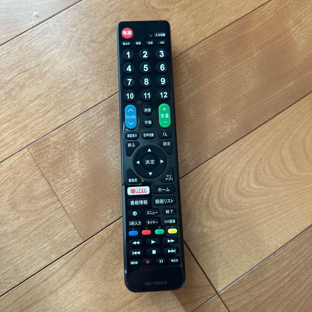 【値引き　初期化済】LG OLED55B9PJA 55V型 4K有機ELテレビ